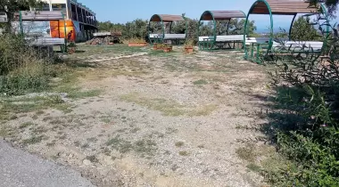 Yakamanastır Tabiat Parkı