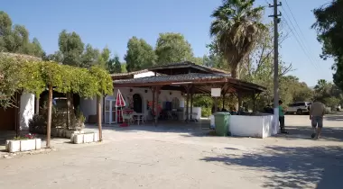 Dereli Restaurant & Camping