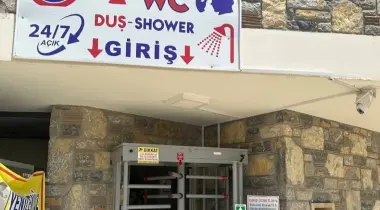Atatürk Caddesi, 48900, Datça, Muğla, Türkiye