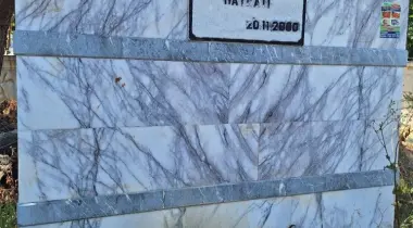 Çandarlı - Dikili Yolu, 35980, Dikili, İzmir, Türkiye