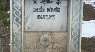 Konya - Seydişehir - Antalya Yolu, 42380, Seydişehir, Konya, Türkiye