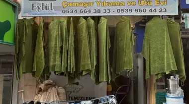 Sakarya Caddesi, 35330, Balçova, İzmir, Türkiye