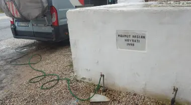 Yatağan - Milas Yolu, 48200, Milas, Muğla, Türkiye