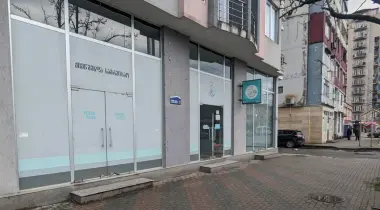 Batum, Acara Özerk Cumhuriyeti, Gürcistan