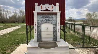 Erzincan - Sivas Yolu, 58702, Zara, Sivas, Türkiye