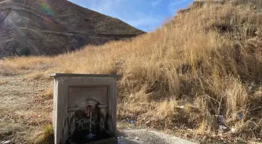 Artvin - Erzurum Yolu, 25430, Tortum, Erzurum, Türkiye