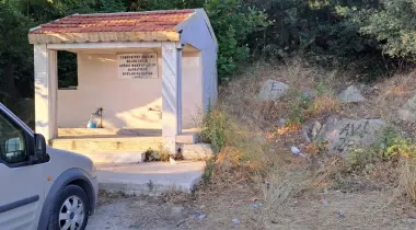Ocaklar Yolu, 10500, Erdek, Balıkesir, Türkiye