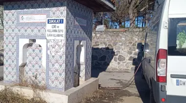 Başyurt Caddesi, 34916, Pendik, İstanbul, Türkiye