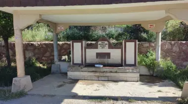 Erzincan - Sivas Yolu, 24302, Refahiye, Erzincan, Türkiye
