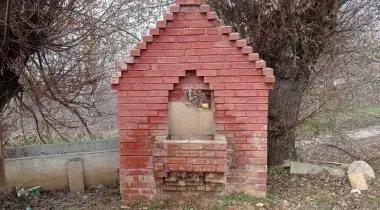 26-27, 26940, Dinek, Eskişehir, Türkiye