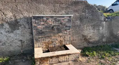 D320, 09470, Sultanhisar, Aydın, Türkiye
