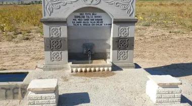 68010, Aksaray, Aksaray, Türkiye
