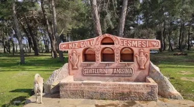 Kaş - Seydikemer Yolu, 48850, Seydikemer, Muğla, Türkiye