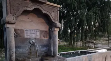 38-11, 38600, Karahıdırlı, Bünyan, Kayseri, Türkiye