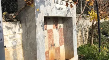 Kır Sokak, 48850, Seydikemer, Muğla, Türkiye