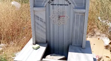 174. Sokak, 10020, Balıkesir, Balıkesir, Türkiye