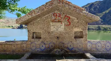 58602, Suşehri, Sivas, Türkiye
