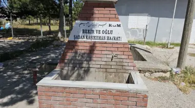 Tokat-Sivas Yolu, 60010, Tokat, Tokat, Türkiye