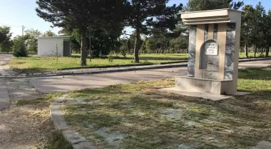 06770, Evren, Ankara, Türkiye