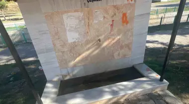 Aziz Paul Yolu, 32400, Yalvaç, Isparta, Türkiye