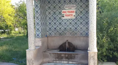 26004, Sultandere, Eskişehir, Türkiye