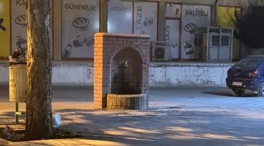 216. Cadde, 27470, Gaziantep, Gaziantep, Türkiye