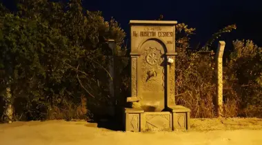 Cumhuriyet Caddesi, 10560, Havran, Balıkesir, Türkiye