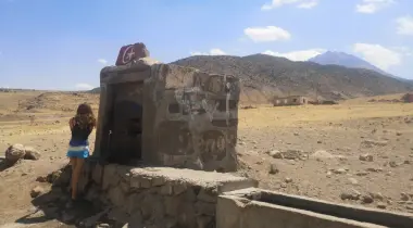 Karkın - Gözlükuyu Yolu, 68220, Taspinar, Aksaray, Türkiye