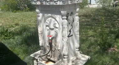 Bozüyük Çevre Yolu, 11300, Bozüyük, Bilecik, Türkiye