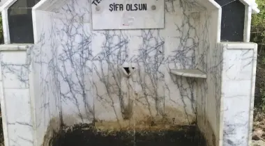 35730, Kemalpaşa, İzmir, Türkiye