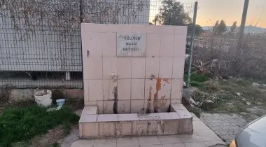 Sarıkemer - Avşar Yolu, 09200, Sarıkemer, Söke, Aydın, Türkiye