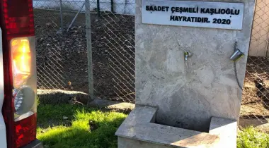 Foça - İzmir Yolu, 35680, Foça, İzmir, Türkiye