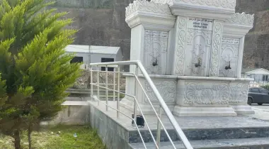 13a Anadolu Bulvarı, 61080, Trabzon, Trabzon, Türkiye