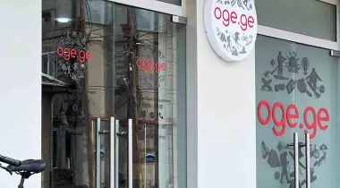 Khimshiashvili District, Batum, Acara Özerk Cumhuriyeti, Gürcistan