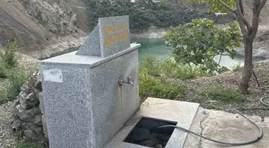 Artvin - Erzurum Yolu, 08890, Yusufeli, Artvin, Türkiye