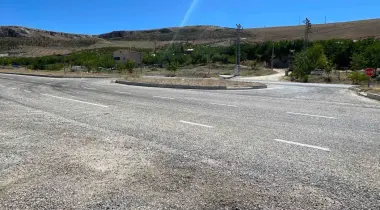 Kayseri-Malatya Yolu, 44700, Darende, Malatya, Türkiye