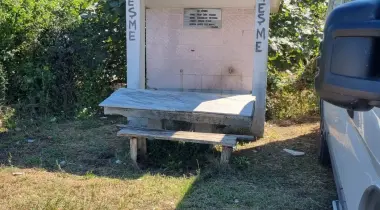 Samsun-Ordu Yolu, 55600, Terme, Samsun ili, Türkiye