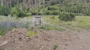 Ardahan - Erzurum Yolu, 25440, Uzundere, Erzurum, Türkiye