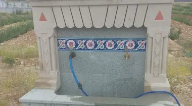 32005, Isparta, Isparta, Türkiye