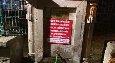 Ali Çetinkaya Caddesi, 10700, Burhaniye, Balıkesir, Türkiye