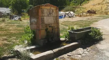 24002, Erzincan, Erzincan, Türkiye