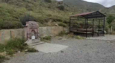 Ardahan - Erzurum Yolu, 25400, Oltu, Erzurum, Türkiye