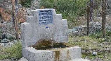 Muğla - Fethiye Yolu, 48300, Fethiye, Muğla, Türkiye