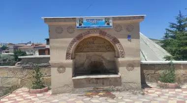 Çardak Yolu, 50010, Çardak, Nevşehir, Nevşehir, Türkiye