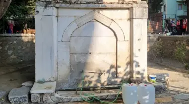 Dr. Sabri Yayla Bulvarı, 35920, Selçuk, İzmir, Türkiye