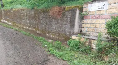 Rize - Erzurum Yolu, 61830, Of, Trabzon, Türkiye