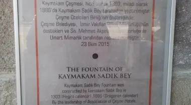 1015. Sokak, 35930, Çeşme, İzmir, Türkiye