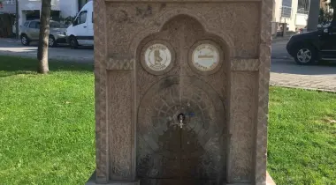 Paşa Torun Caddesi, 10050, Balıkesir, Balıkesir, Türkiye