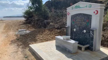 42-57, 42705, Beyşehir, Konya, Türkiye