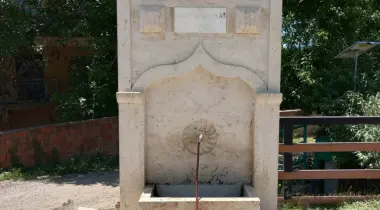 Akşehir - Beyşehir Yolu, 42696, Kıreli, Hüyük, Konya, Türkiye
